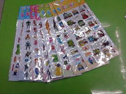 精意日用百貨 高品質泡泡貼，為生活添彩