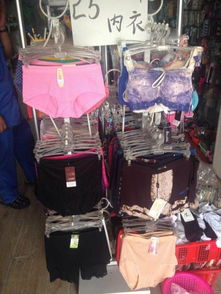 日用百貨與家居百貨 生活品質的基石